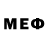 МЕТАДОН VHQ wolframn