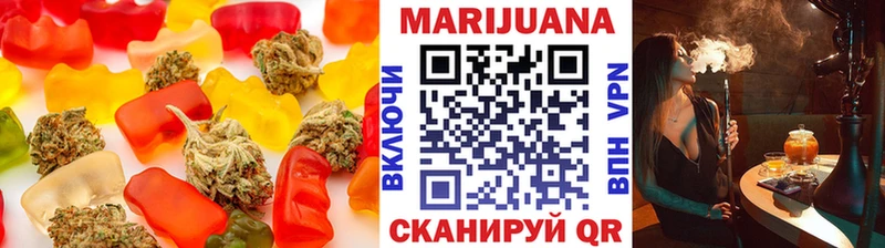 Купить закладки  Сегежа  Canna-Cookies конопля 