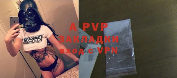 PSILOCYBIN Каменск-Шахтинский