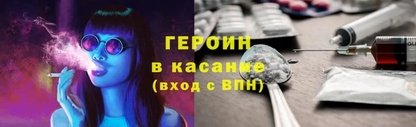 PSILOCYBIN Каменск-Шахтинский