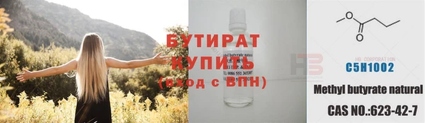 PSILOCYBIN Каменск-Шахтинский