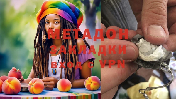 PSILOCYBIN Каменск-Шахтинский