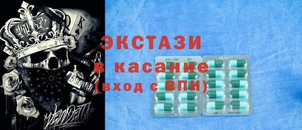 PSILOCYBIN Каменск-Шахтинский