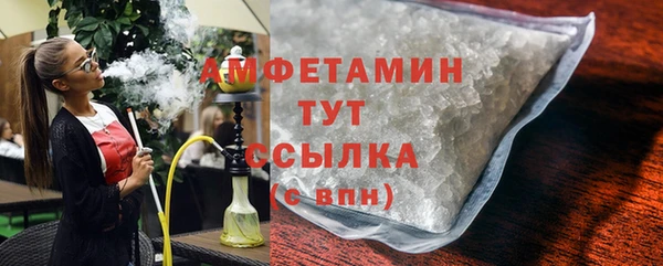 PSILOCYBIN Каменск-Шахтинский