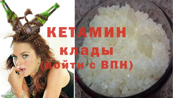 бошки Каменка