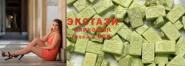 PSILOCYBIN Каменск-Шахтинский