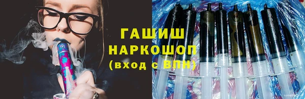 PSILOCYBIN Каменск-Шахтинский