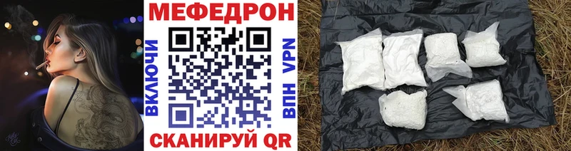 Купить где  Сегежа  МЯУ-МЯУ VHQ 
