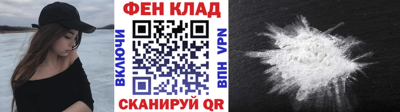 Купить где  Сегежа  МЕТАМФЕТАМИН витя 