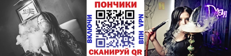 Купить Сегежа Канабис LSD WEED